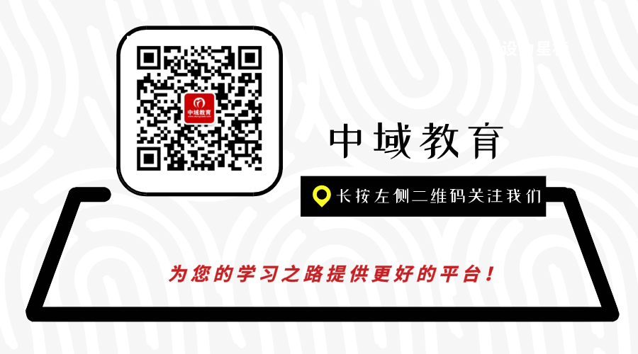 扫描右侧二维码，了解中域教育魏氏脉道气血“一针通”课程，跟随魏永勤老师的脚步，一起探索魏氏脉道的奥秘