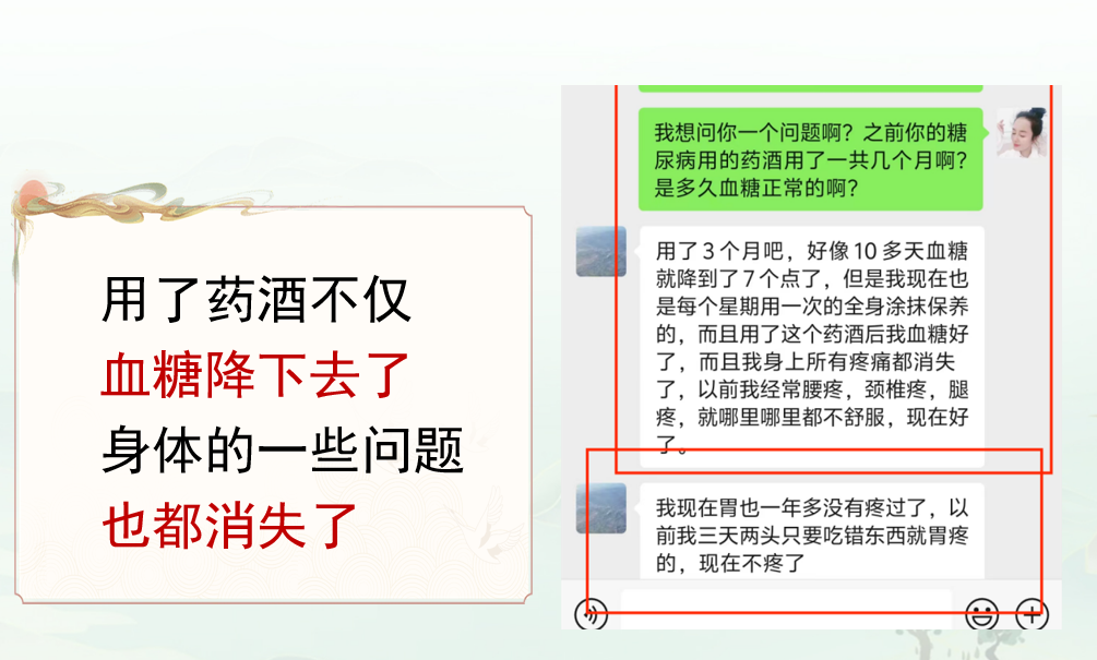 微信图片_20241219171239.png