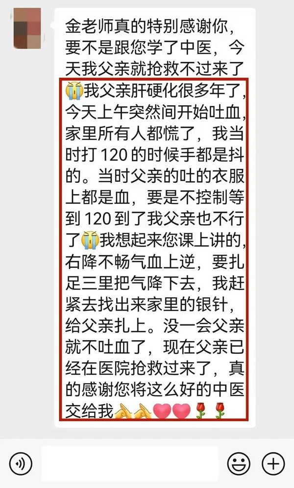 微信图片_20241223144106.jpg