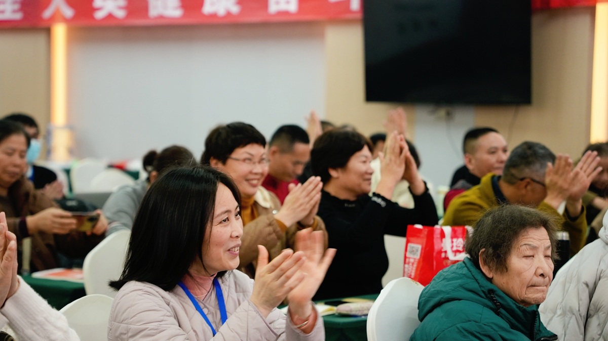 中域教育第 17 期岐黄易道心中医医术学术交流会（厦门站）开课啦！