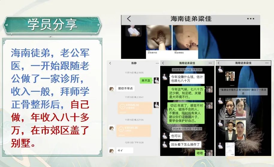 微信图片_20250506122313.jpg