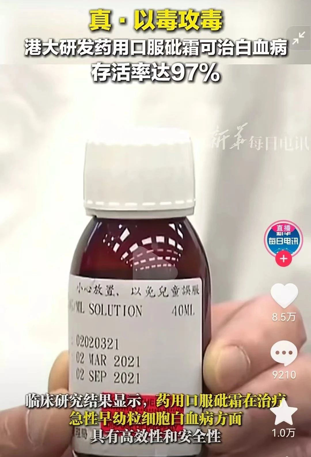 微信图片_20250506142358.jpg