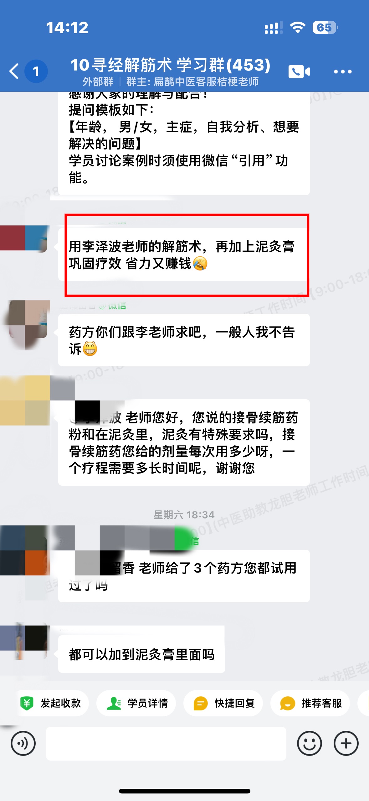lQDPKGgd3pRdbZPNCfzNBJuwBzzpRxYp5lkIA8GDcM9UAA_1179_2556.jpg