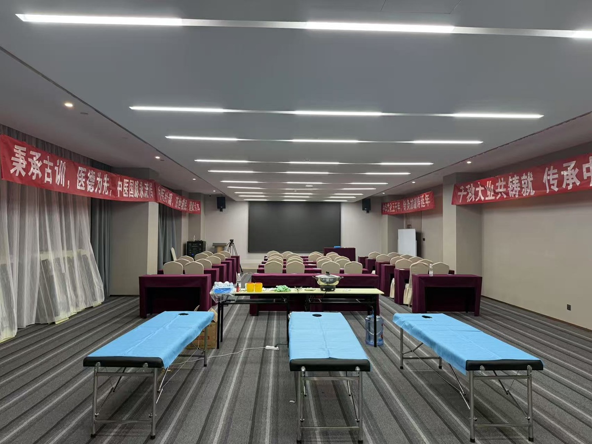中域教育第9期陈实功古法太极罐学术交流会（南京站）正式开课！