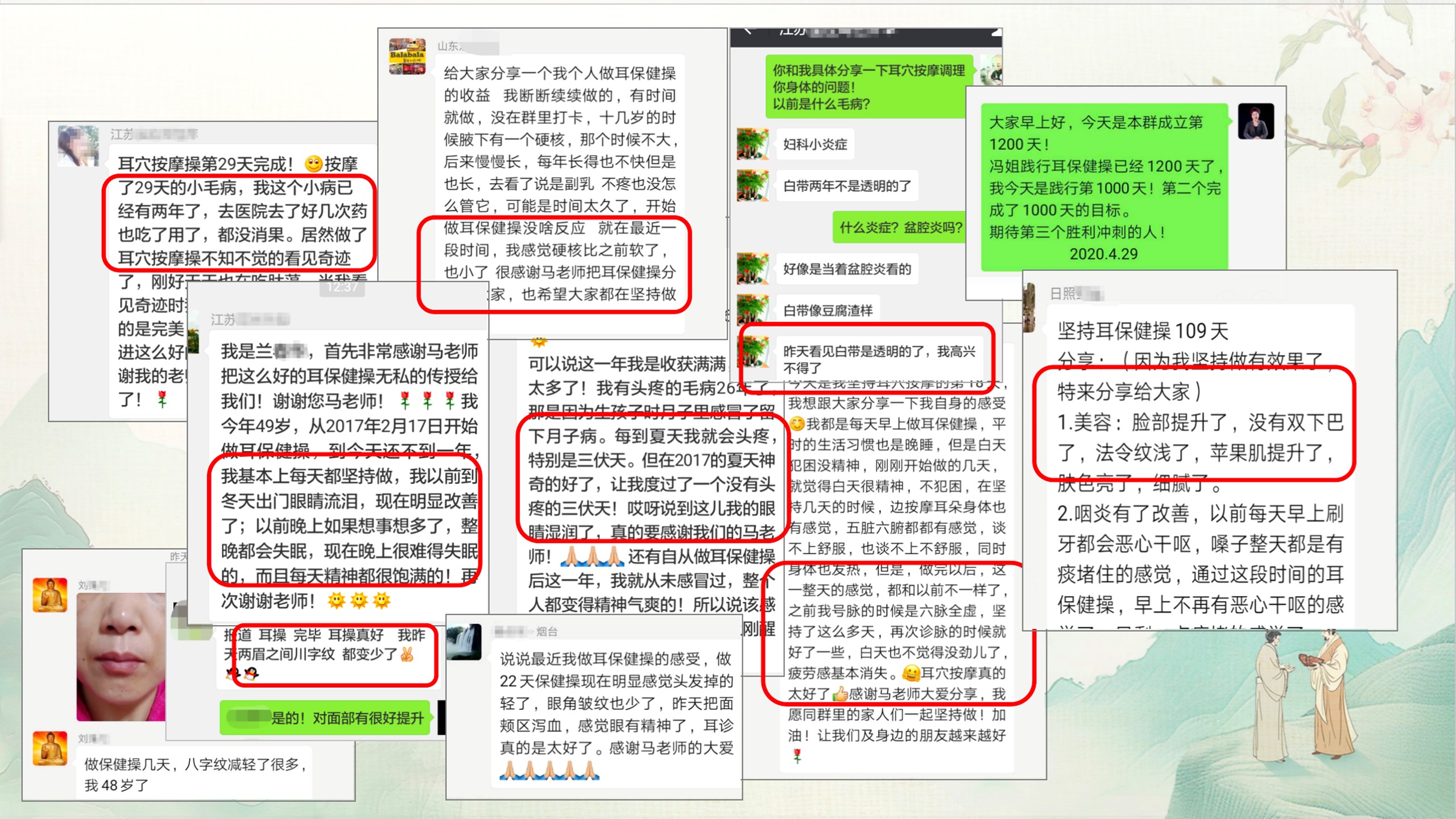 幻灯片80.JPG