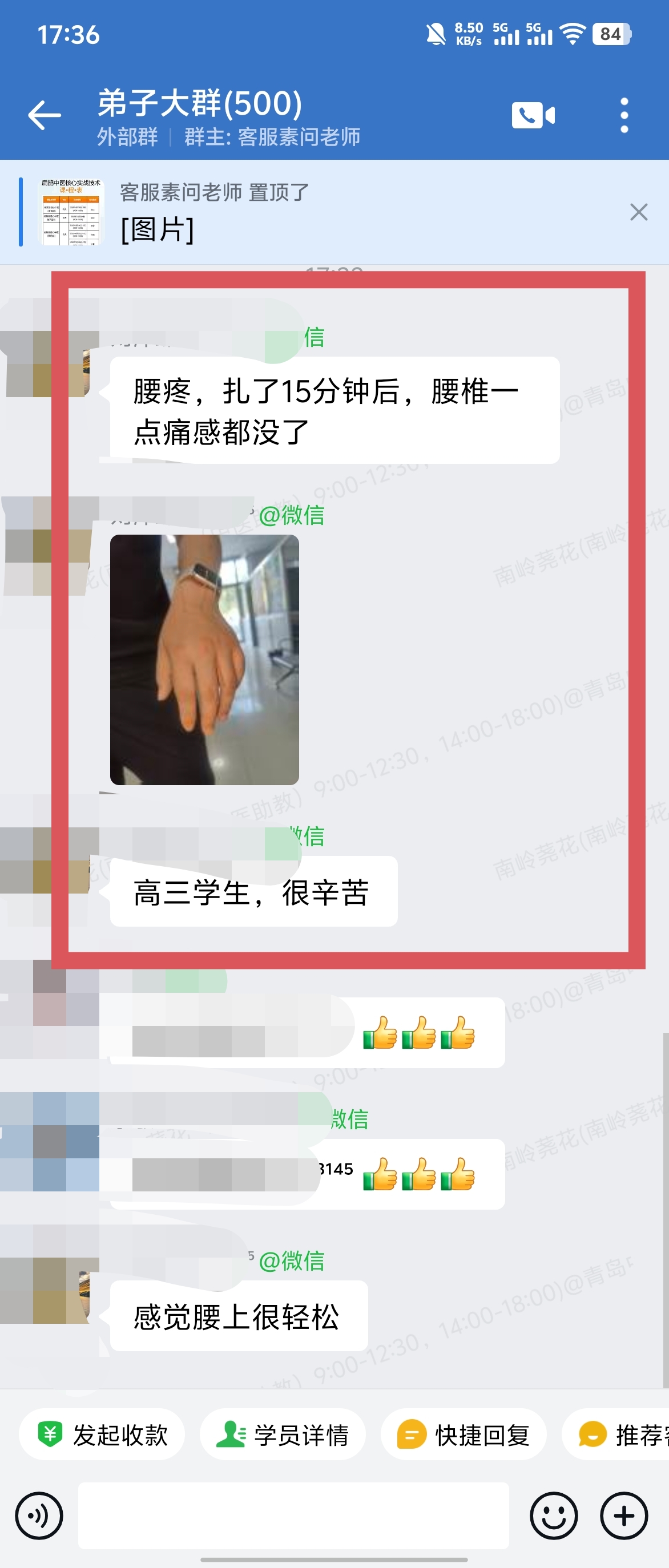 052313.jpg