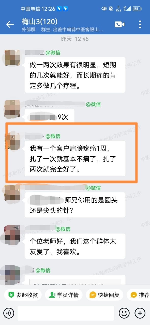 052404.jpg