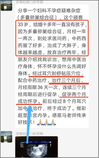 640 (21).webp