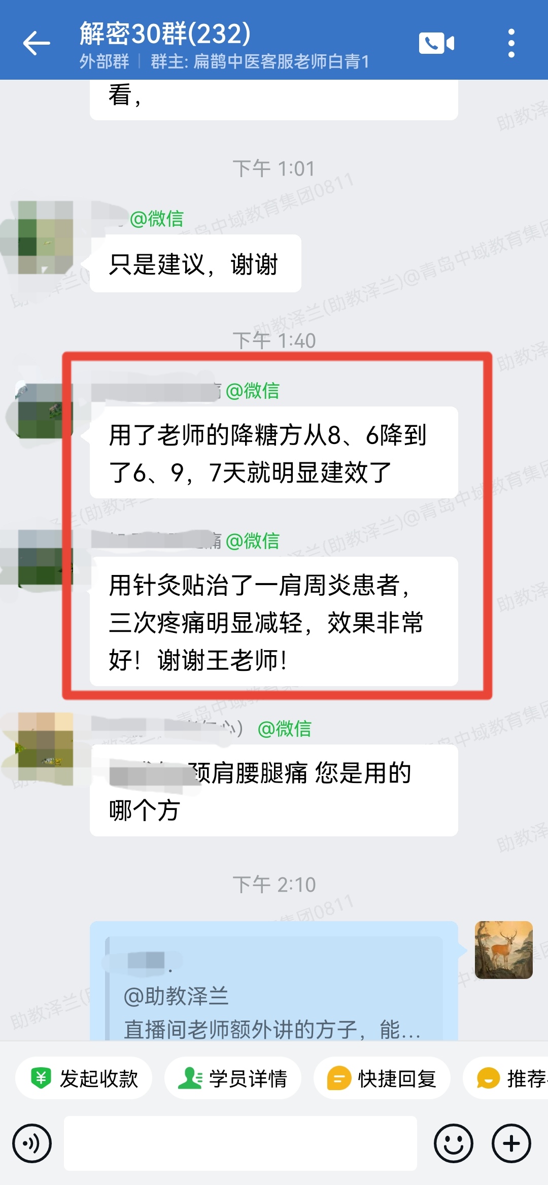 052410.jpg