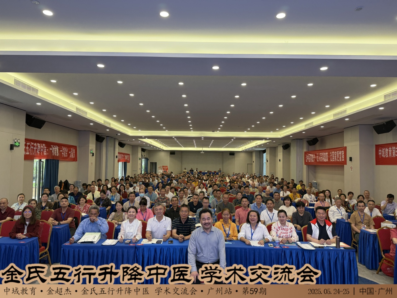 LIVE-IMG_4149.jpg