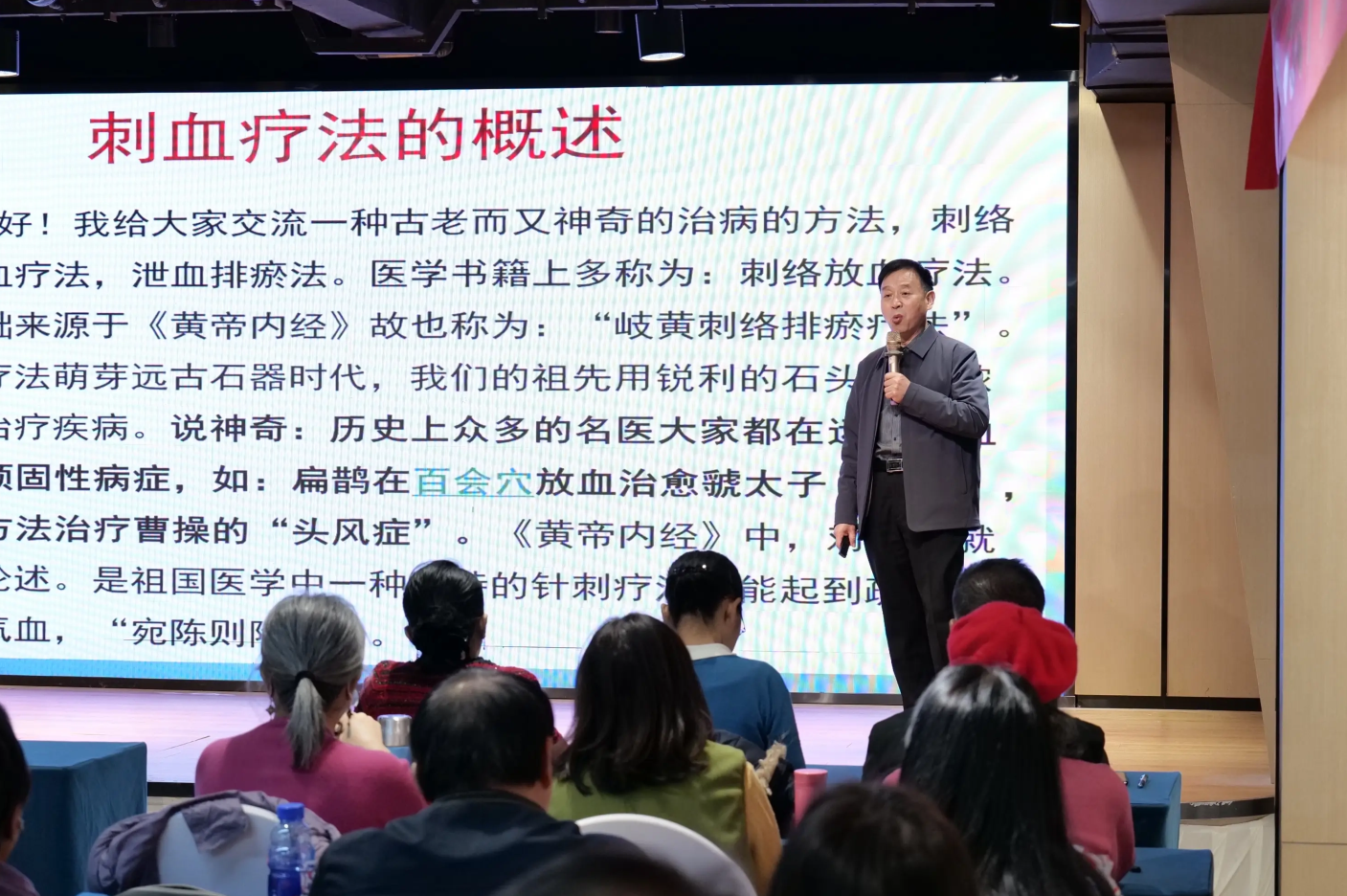 线下课1.png