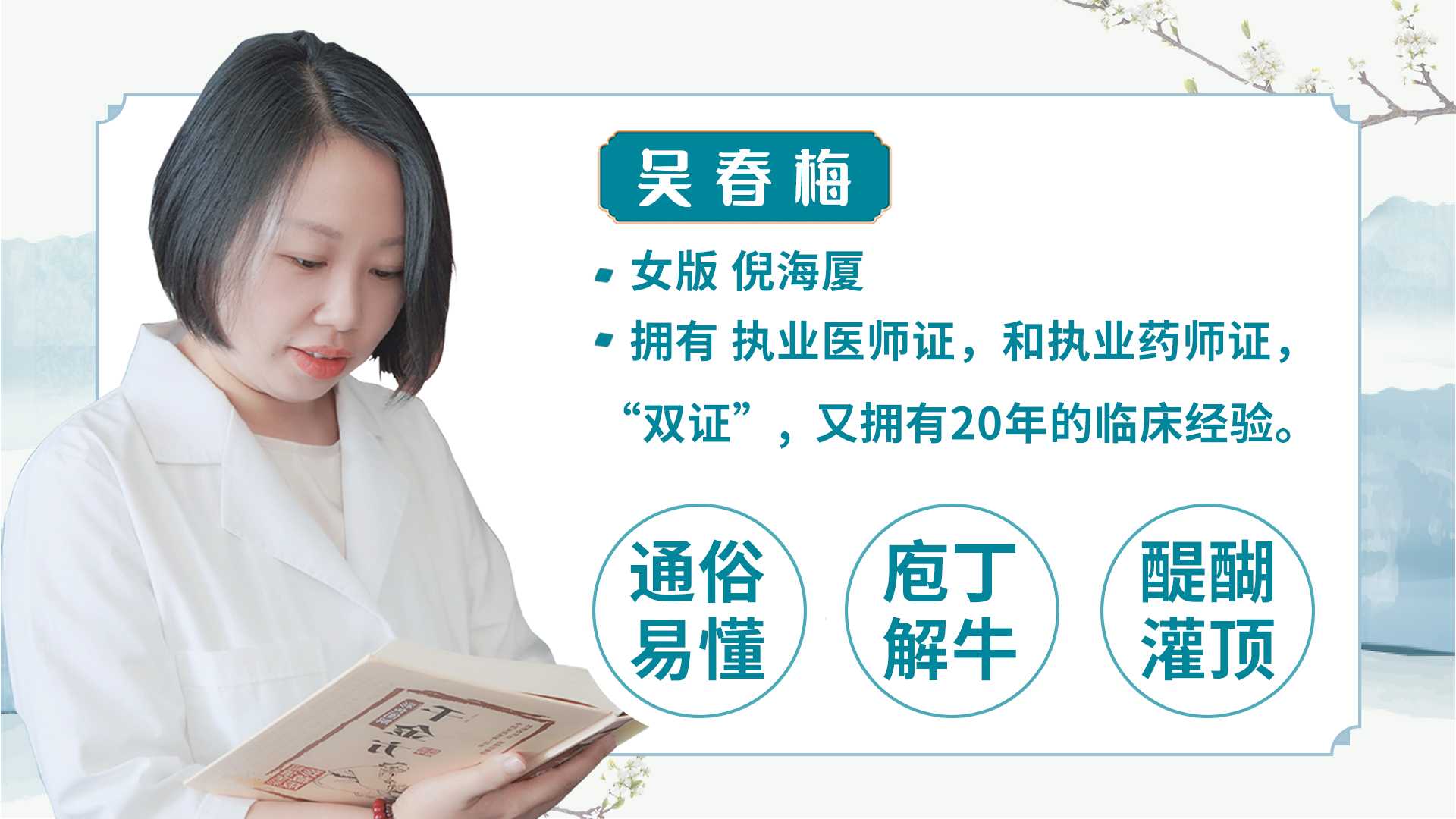 幻灯片19.jpg