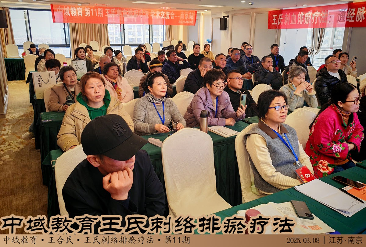 线下课3.png