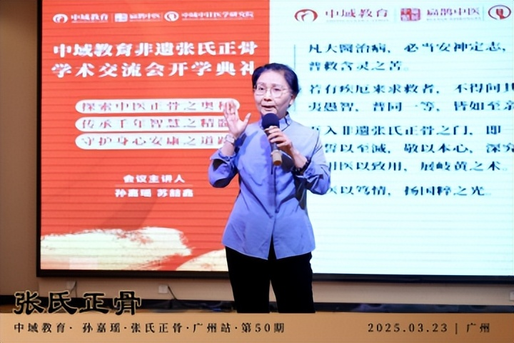 13-25052R3255UE.png