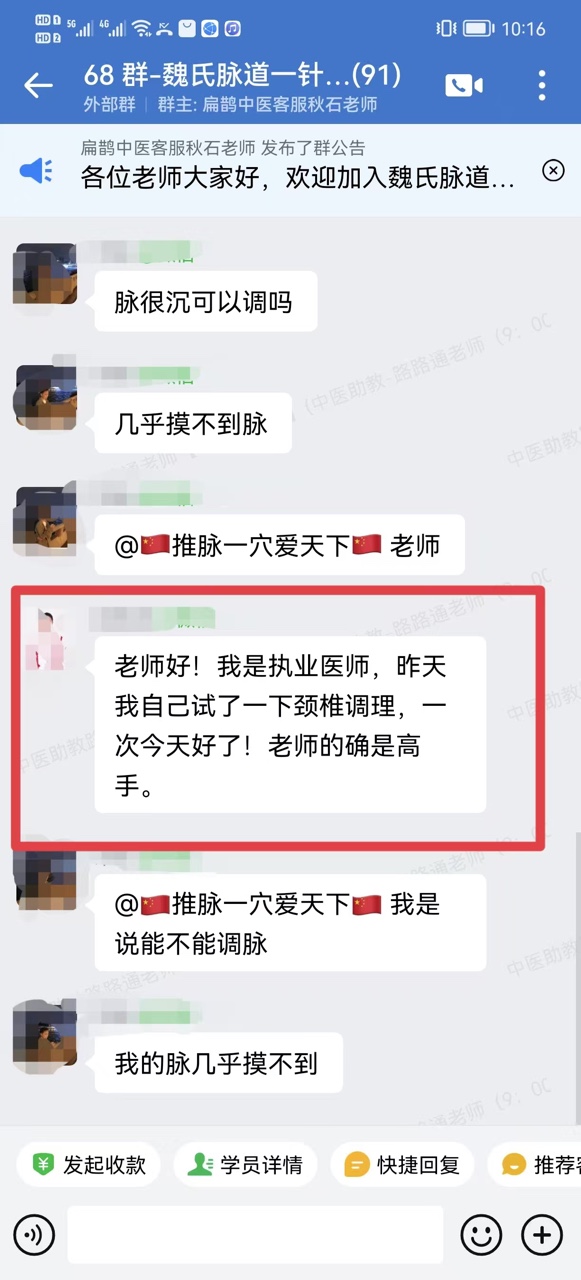 060901.JPG