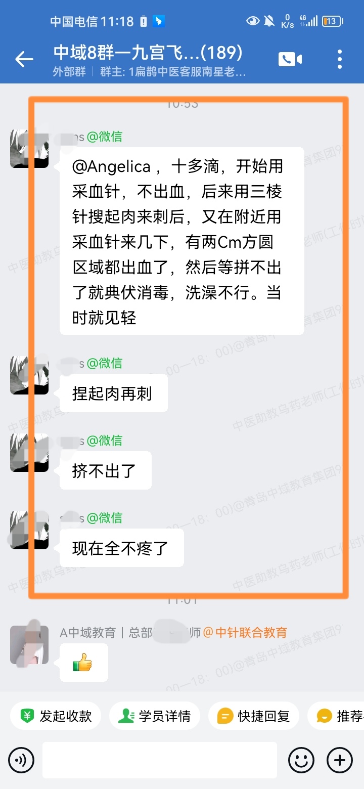 061809.jpg