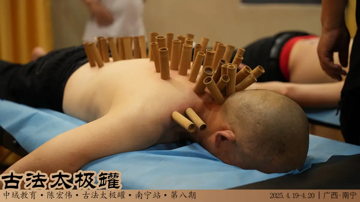 线下课5.png