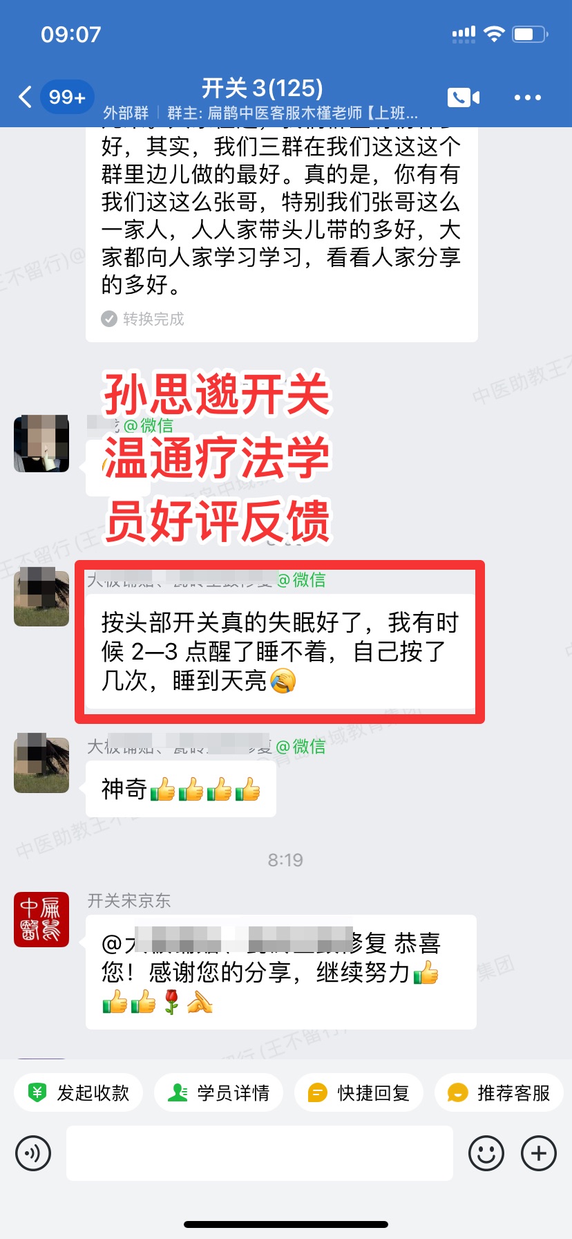 lQDPJxv7B0bN9hHNBwDNAzyw8OQi7agr9M8IM4KJ4v1cAA_828_1792.jpg