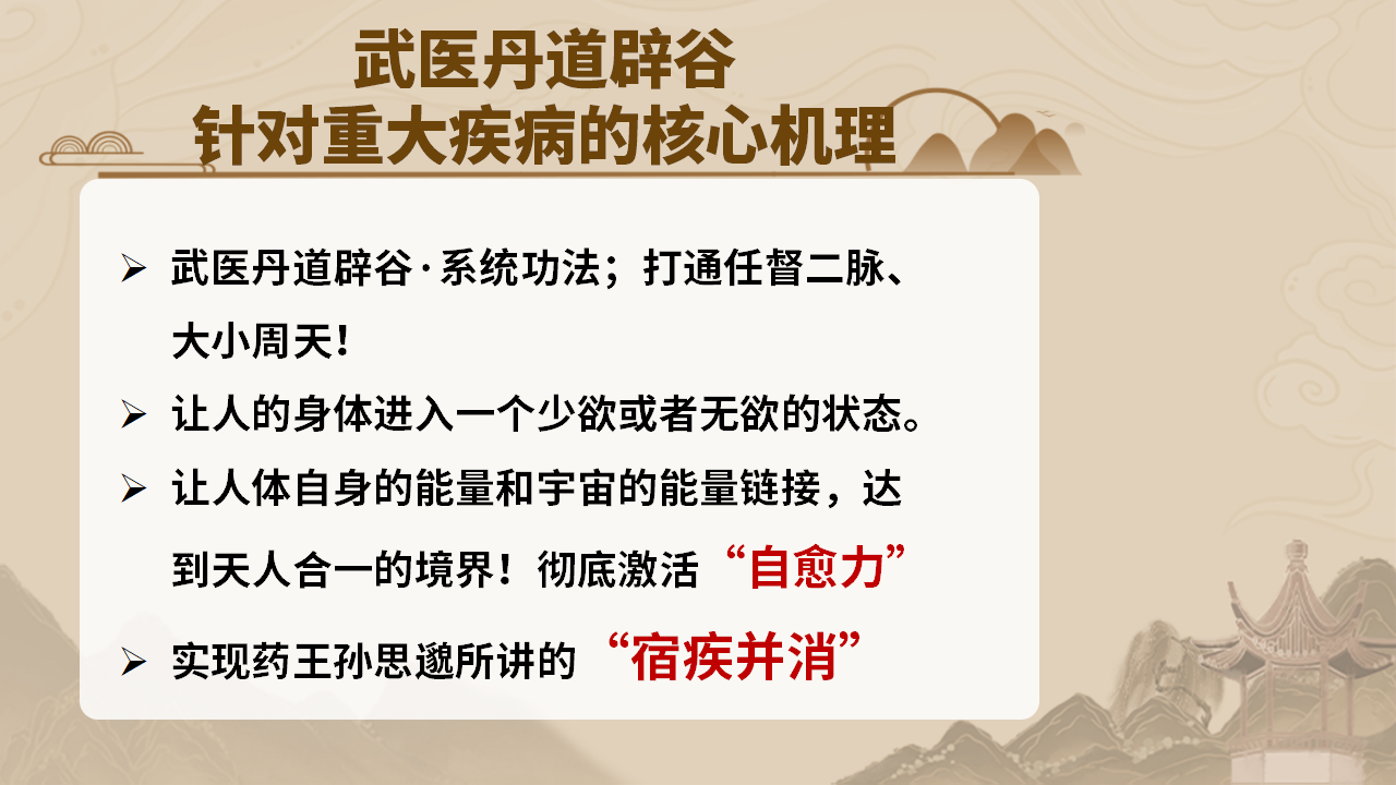 1-25040G4302H45.png