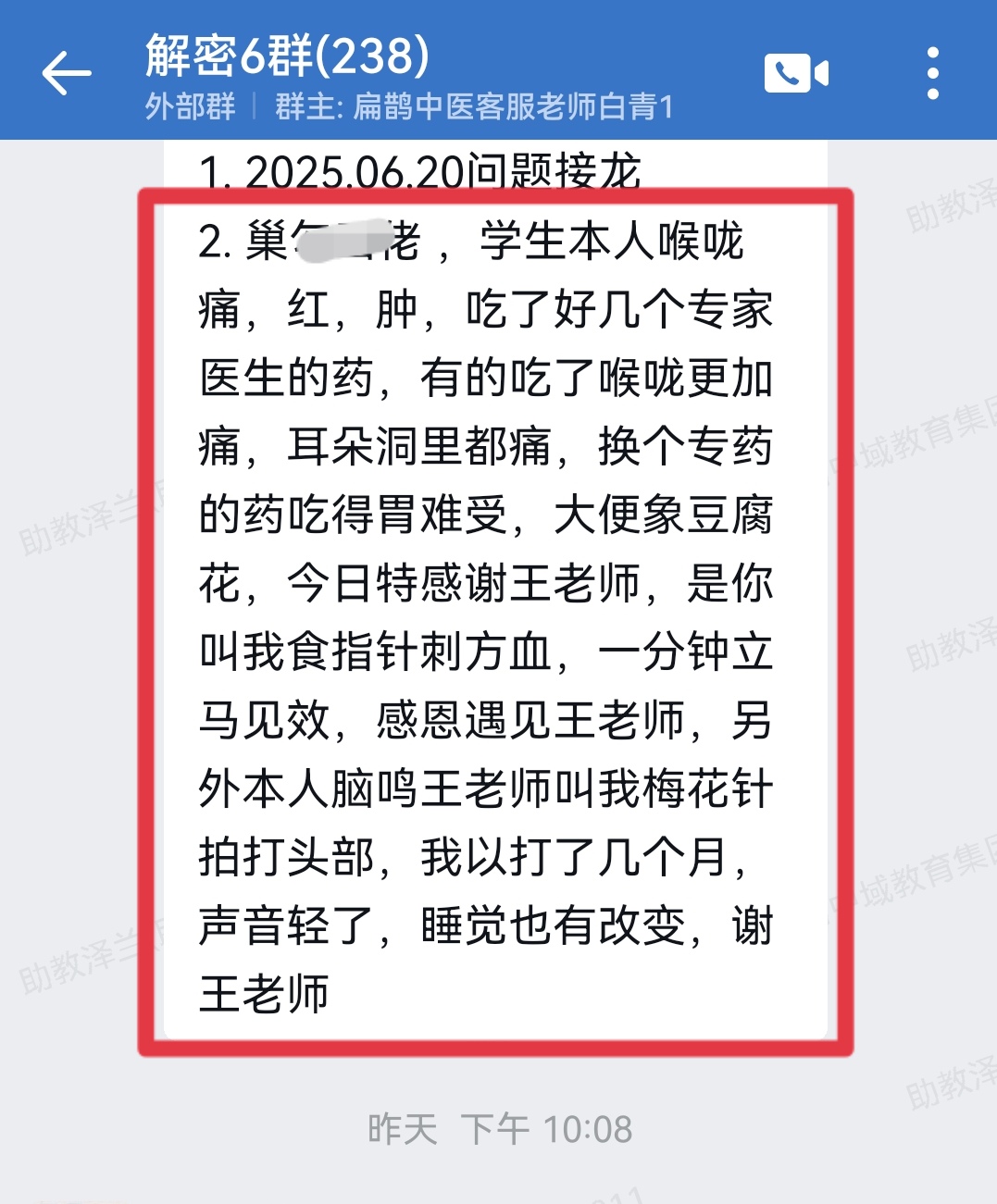 062503.jpg