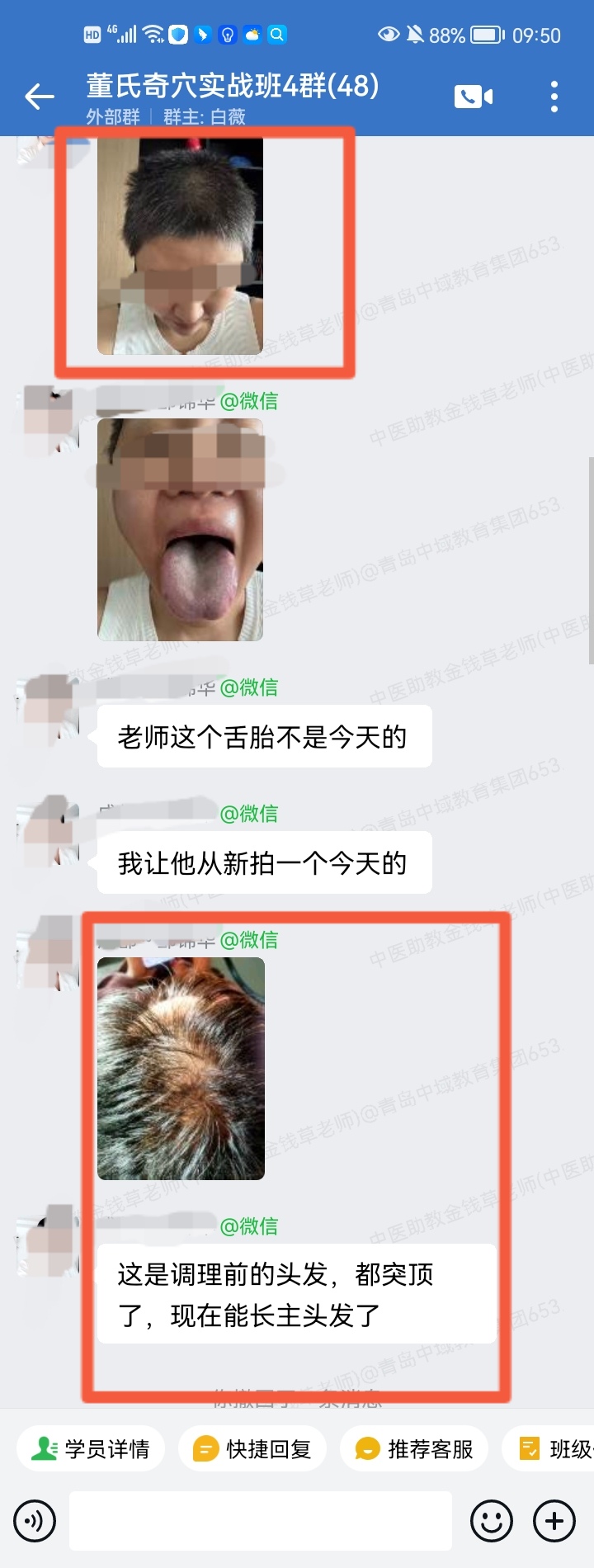 062609.jpg