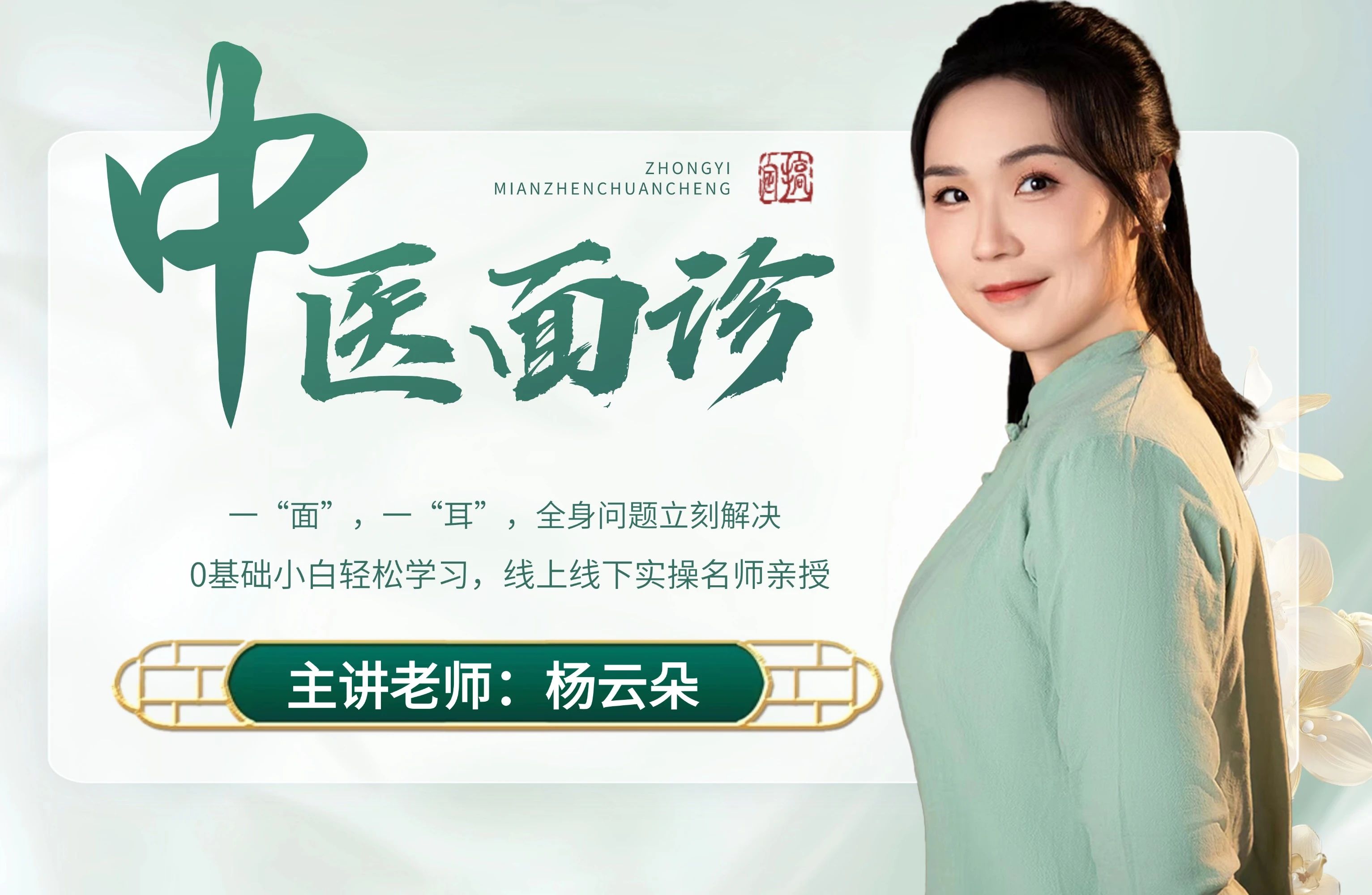 微信图片_20250418164454.jpg