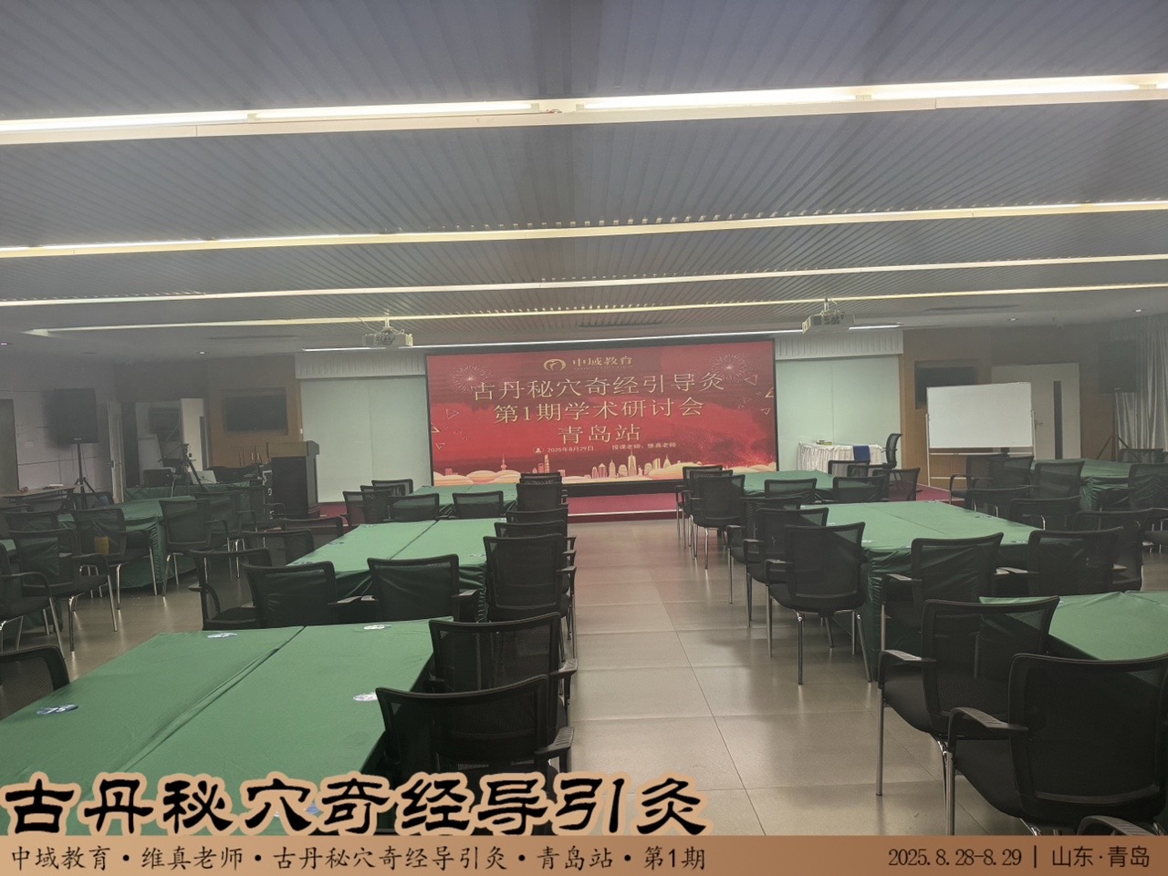 LIVE-IMG_3376.jpg.JPG
