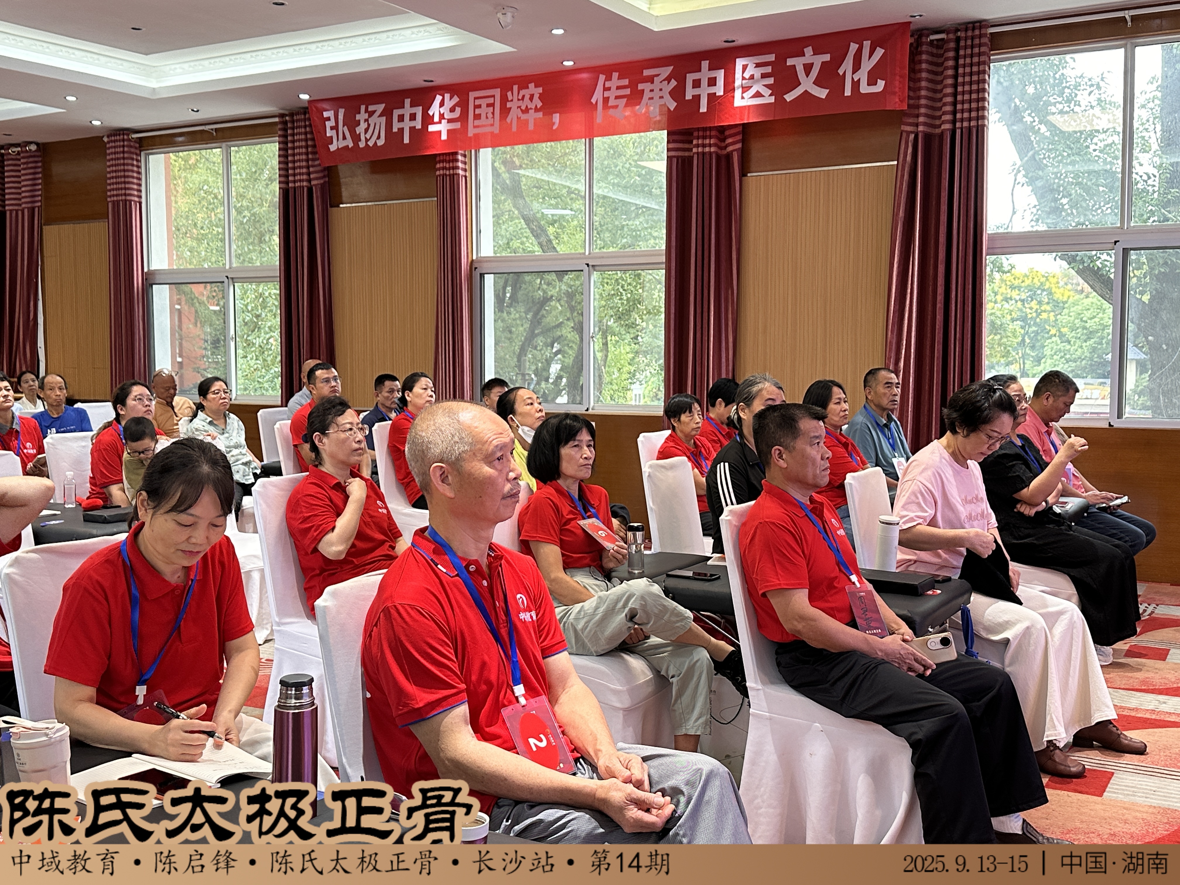 IMG_3291-opq3961968493.jpg