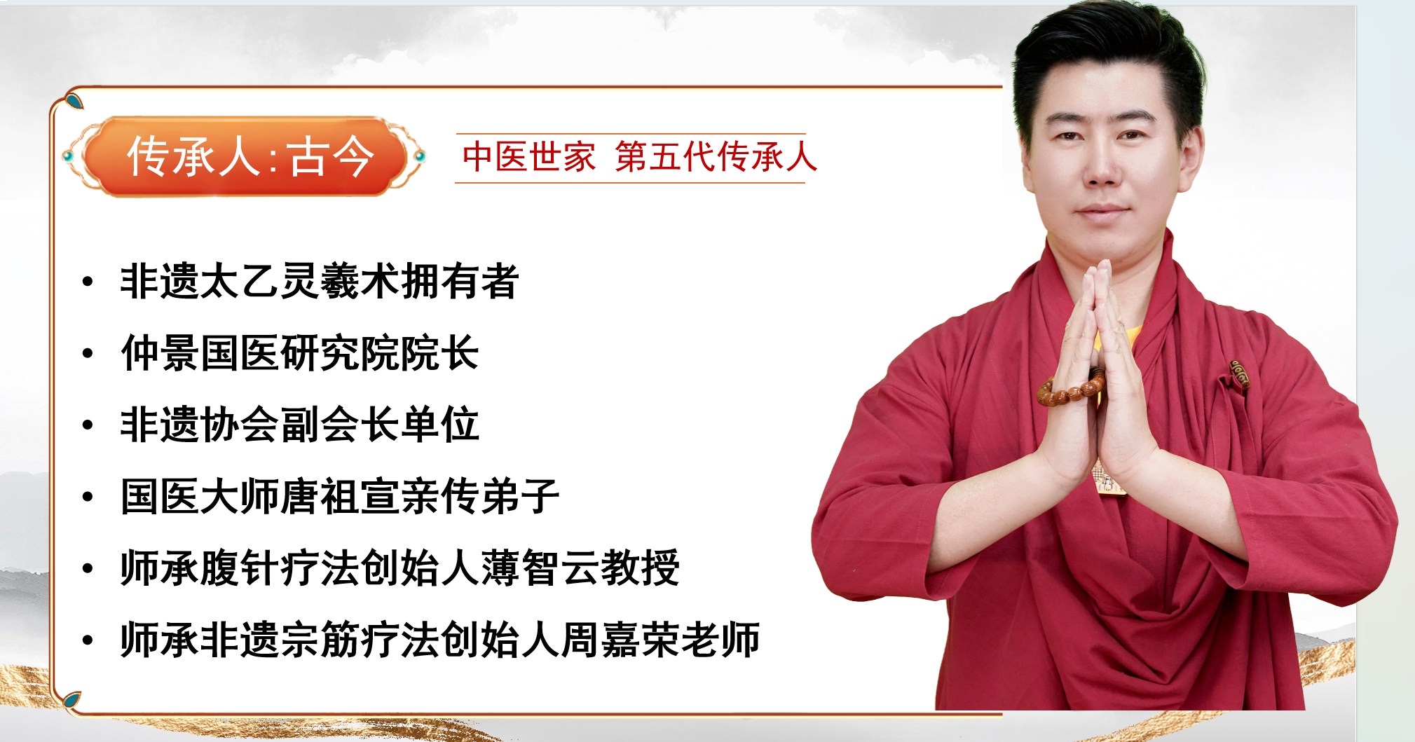 Dingtalk_20250915162748.jpg