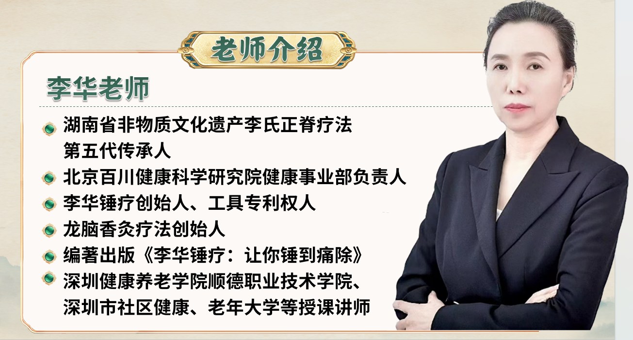 Dingtalk_20250915164612.jpg