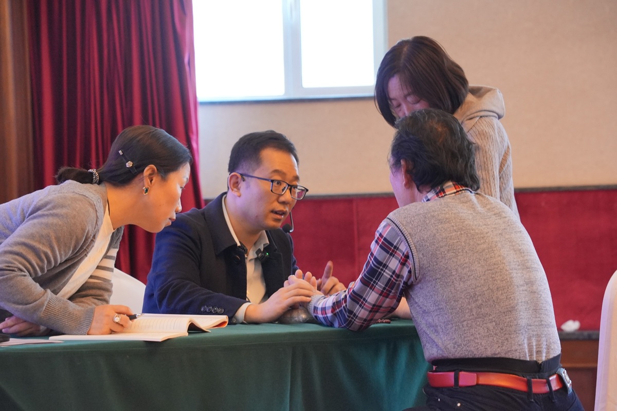 线下课3.jpg