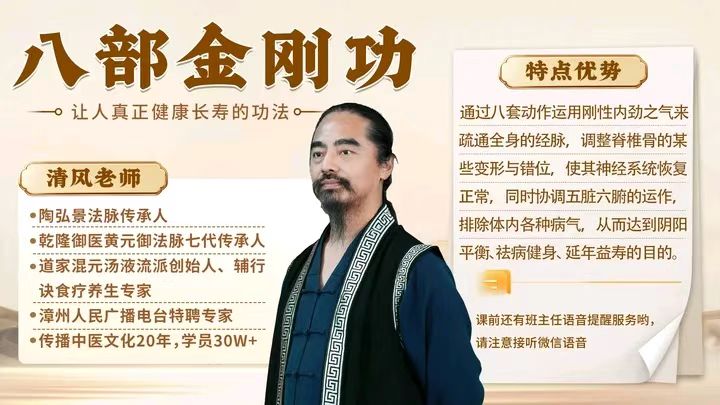 老师介绍.jpg