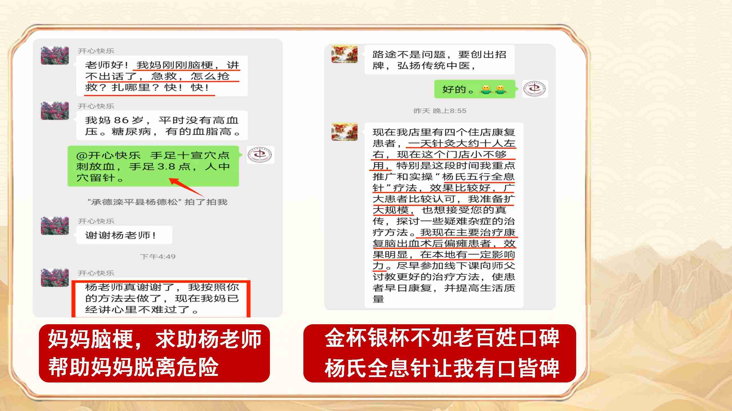 250417ysqxz56.jpg 250417ysqxz56.jpg