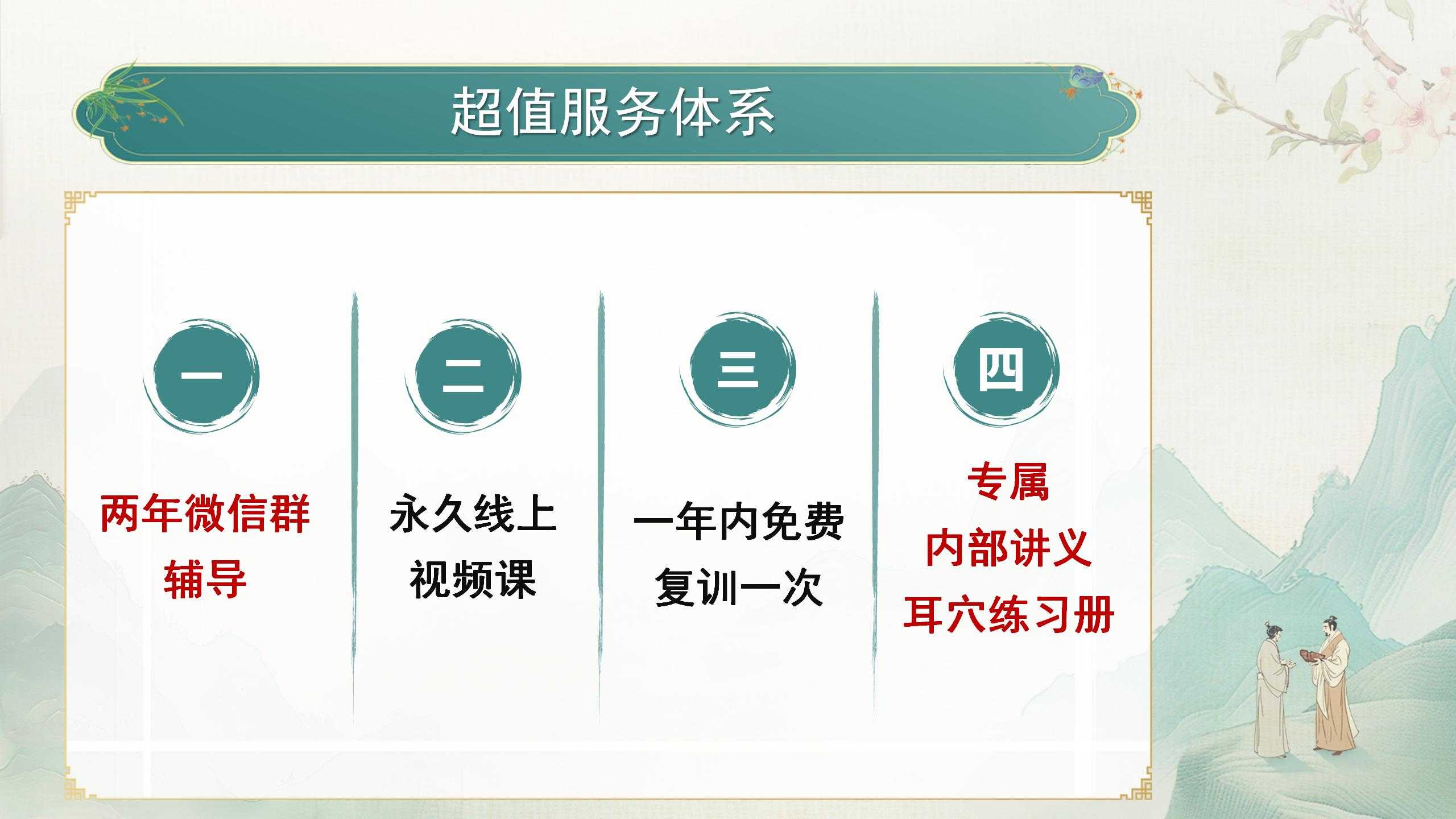 250412elcy100.jpg 250412elcy100.jpg