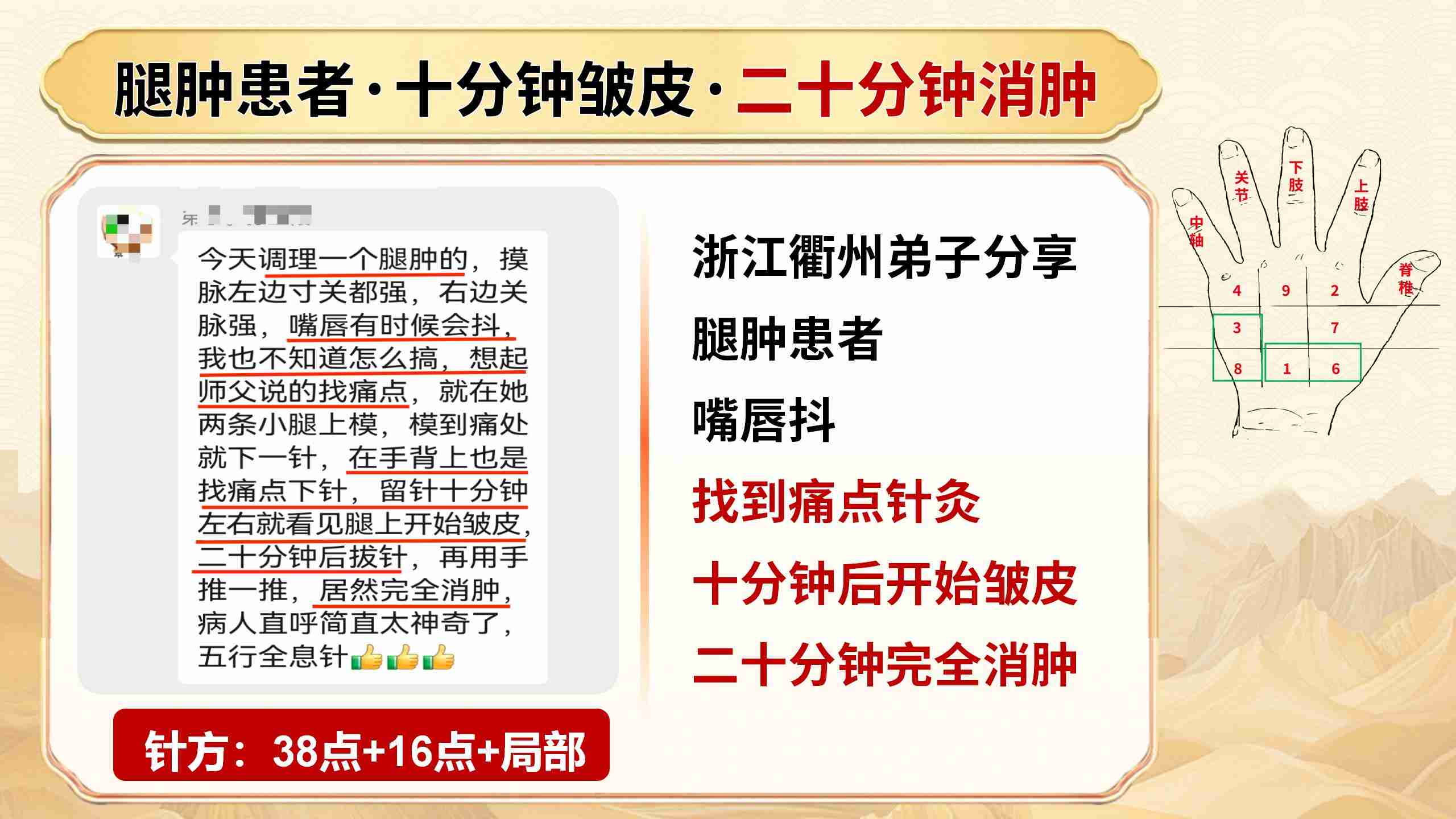 250417ysqxz36.jpg 250417ysqxz36.jpg