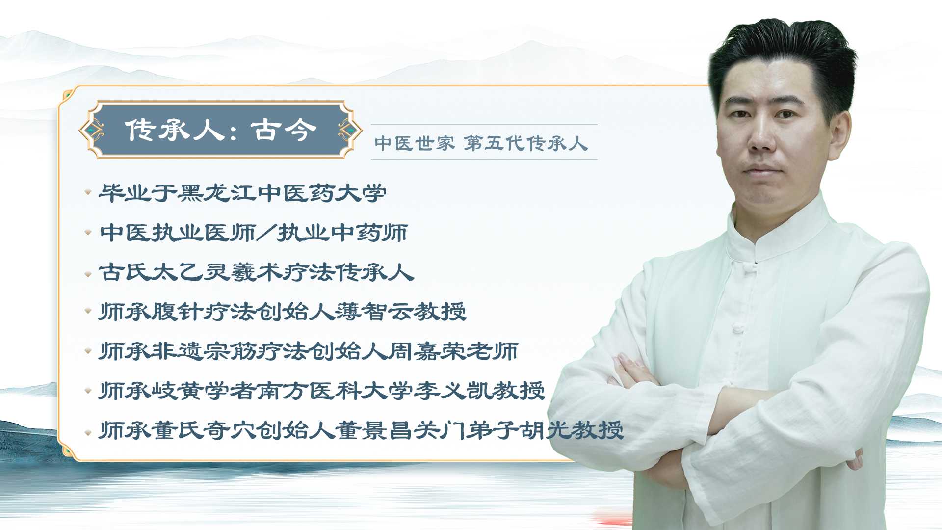 幻灯片23.jpg 幻灯片23.jpg