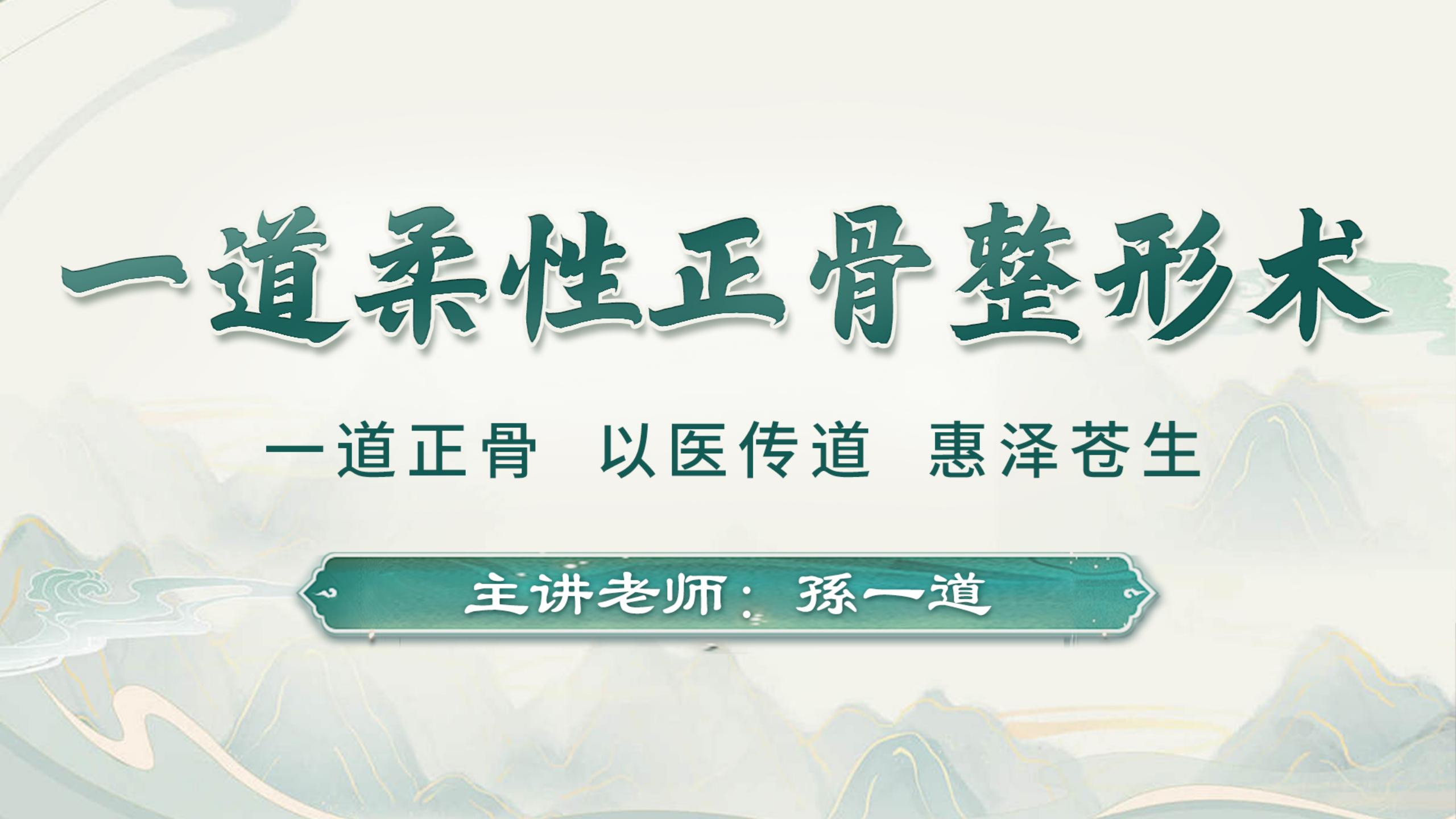 250515ydrszg1.jpg 250515ydrszg1.jpg