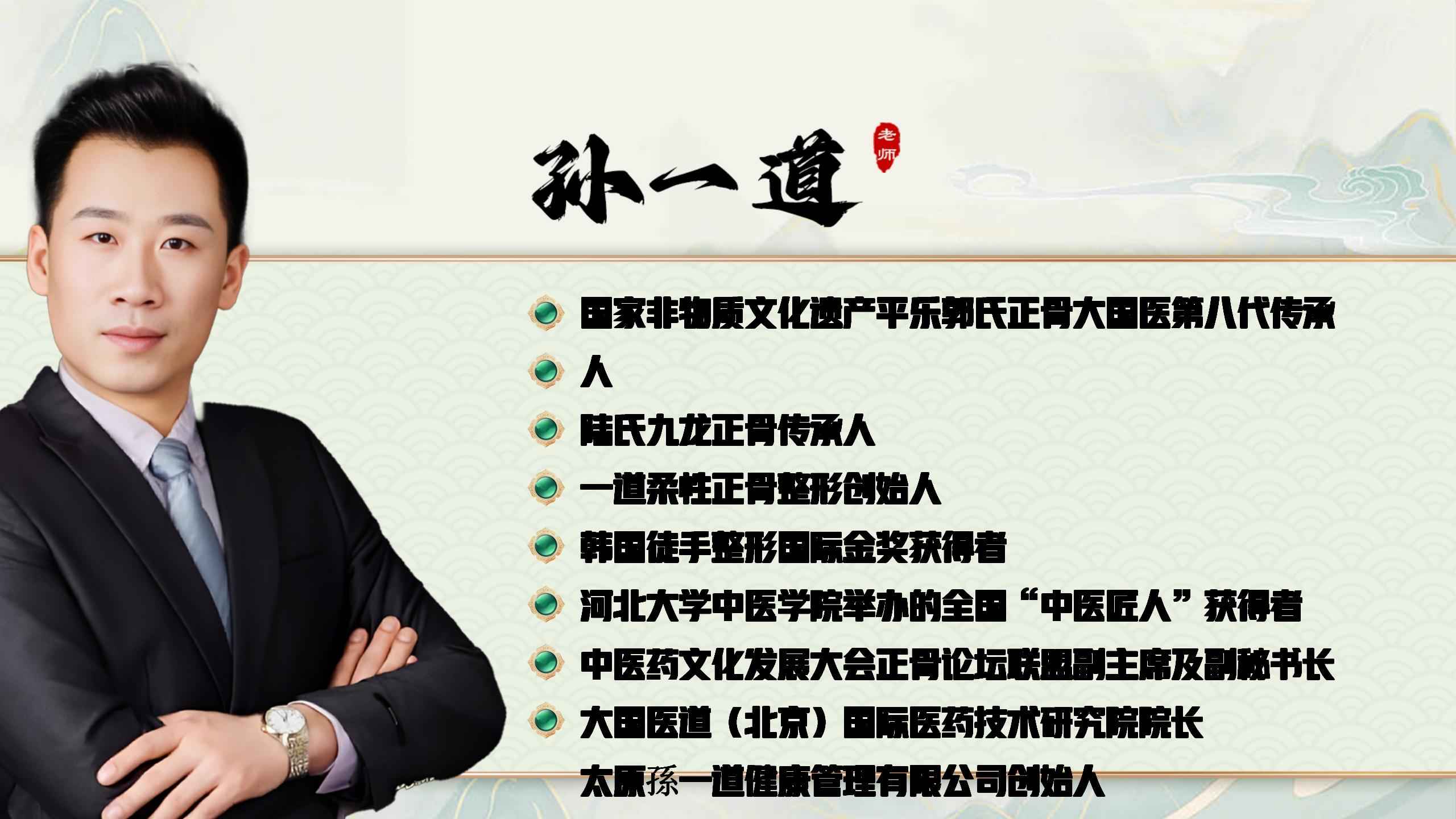 250515ydrszg25.jpg 250515ydrszg25.jpg