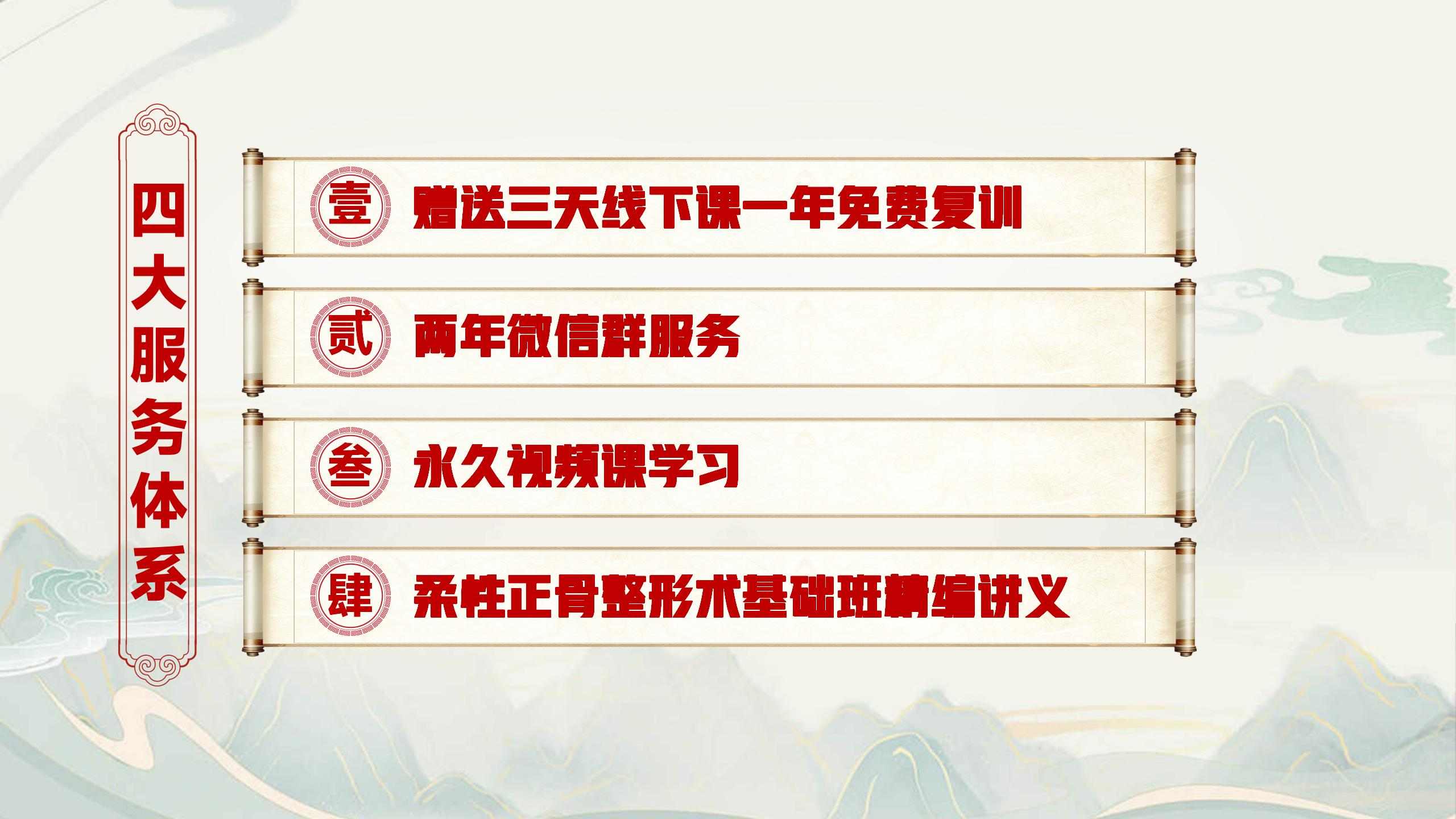 250515ydrszg74.jpg 250515ydrszg74.jpg